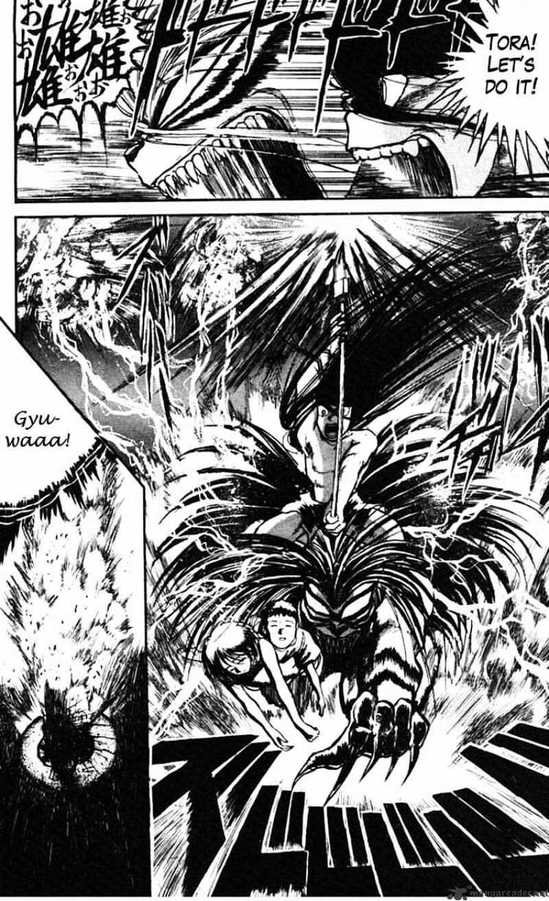 Read Ushio and Tora (en) Manga Online