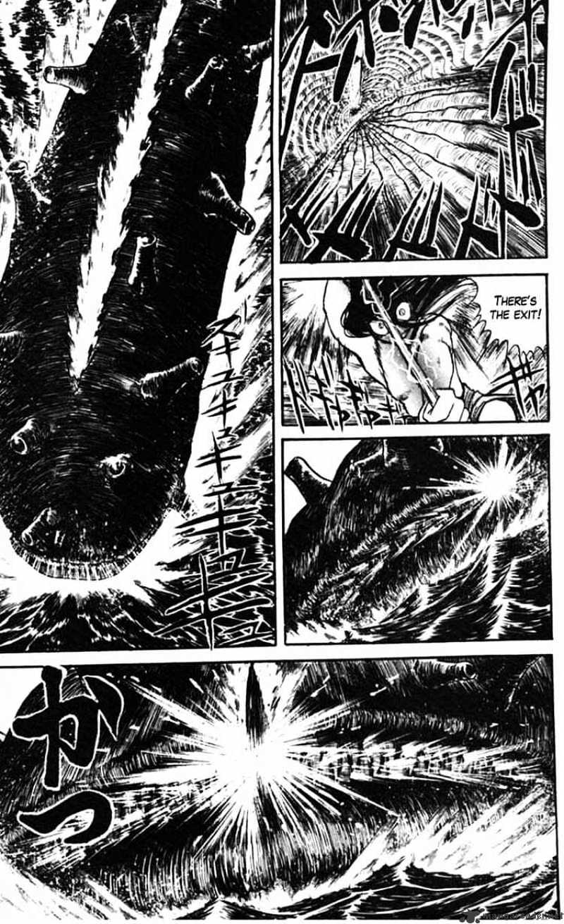 Read Ushio and Tora (en) Manga Online