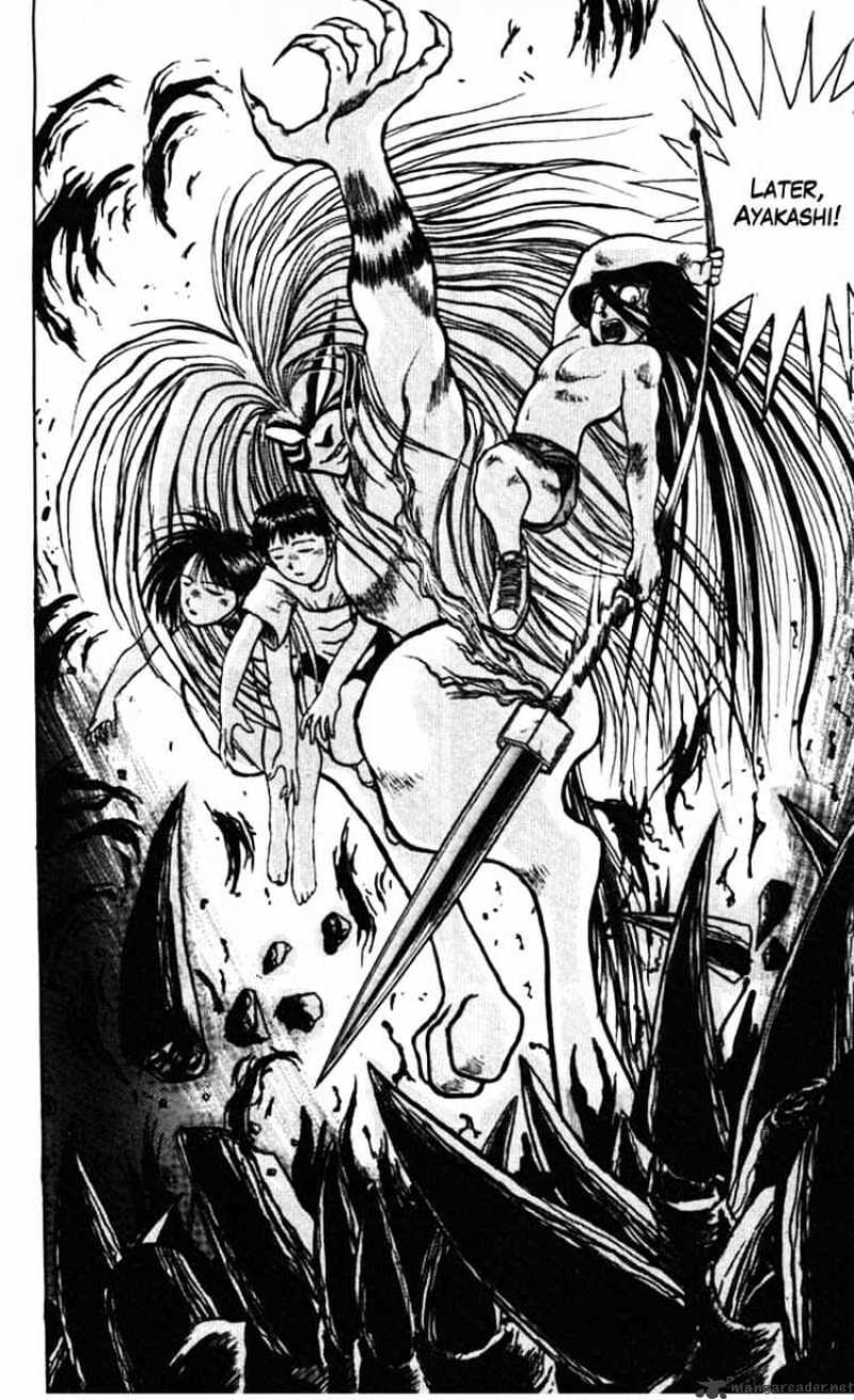 Read Ushio and Tora (en) Manga Online