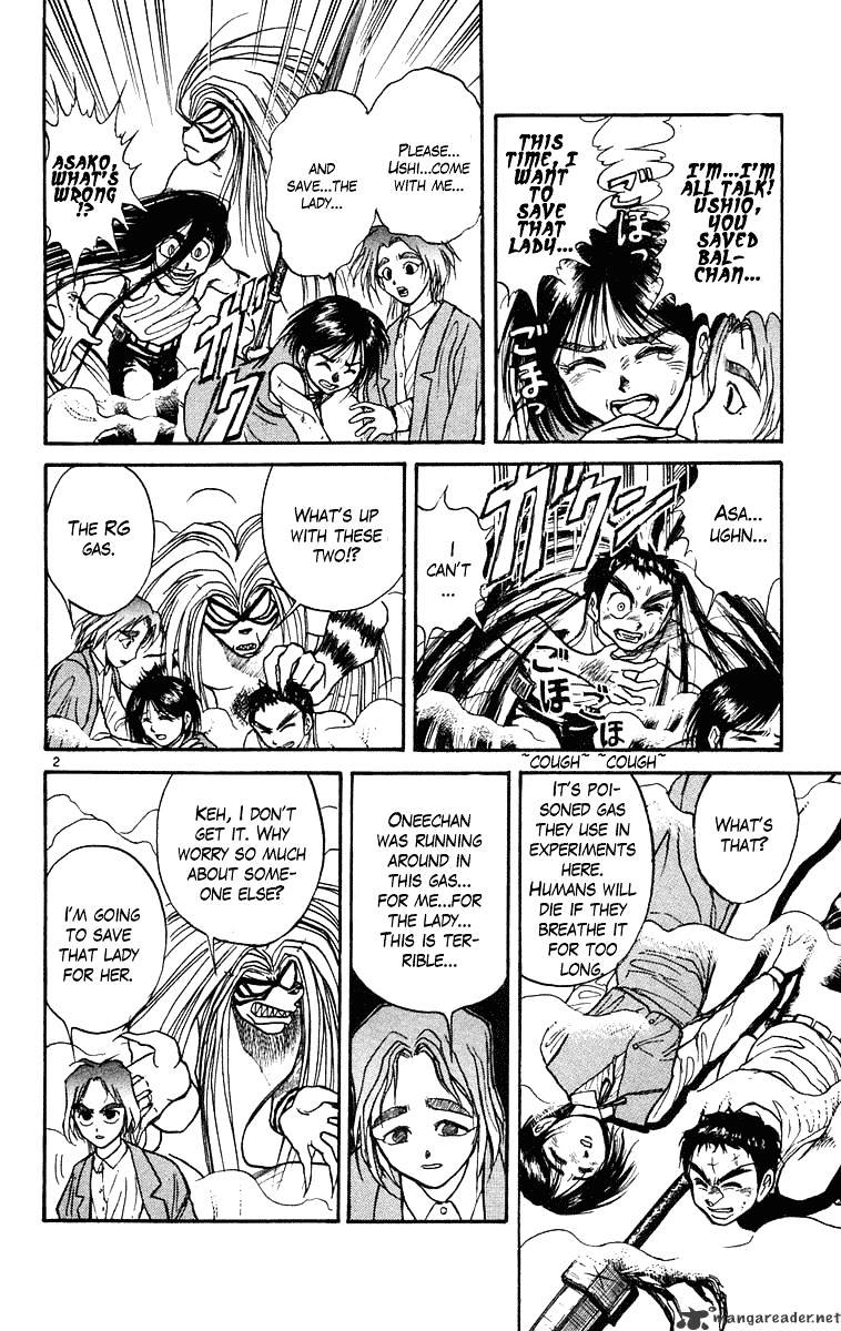 Read Ushio and Tora (en) Manga Online