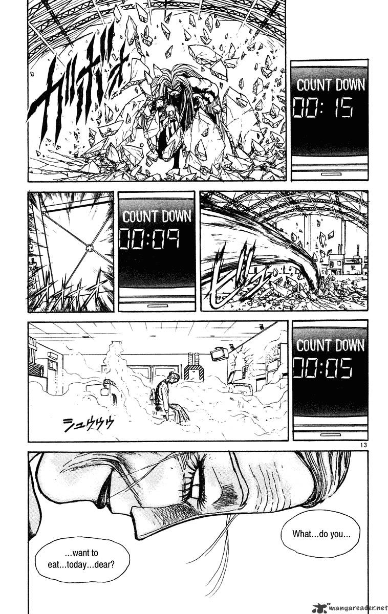 Read Ushio and Tora (en) Manga Online
