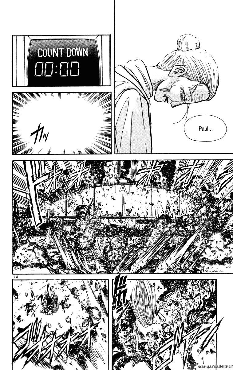 Read Ushio and Tora (en) Manga Online