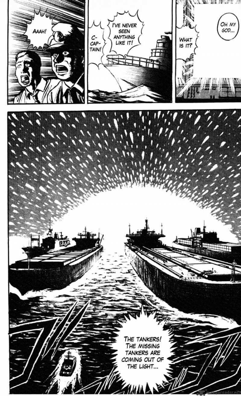 Read Ushio and Tora (en) Manga Online
