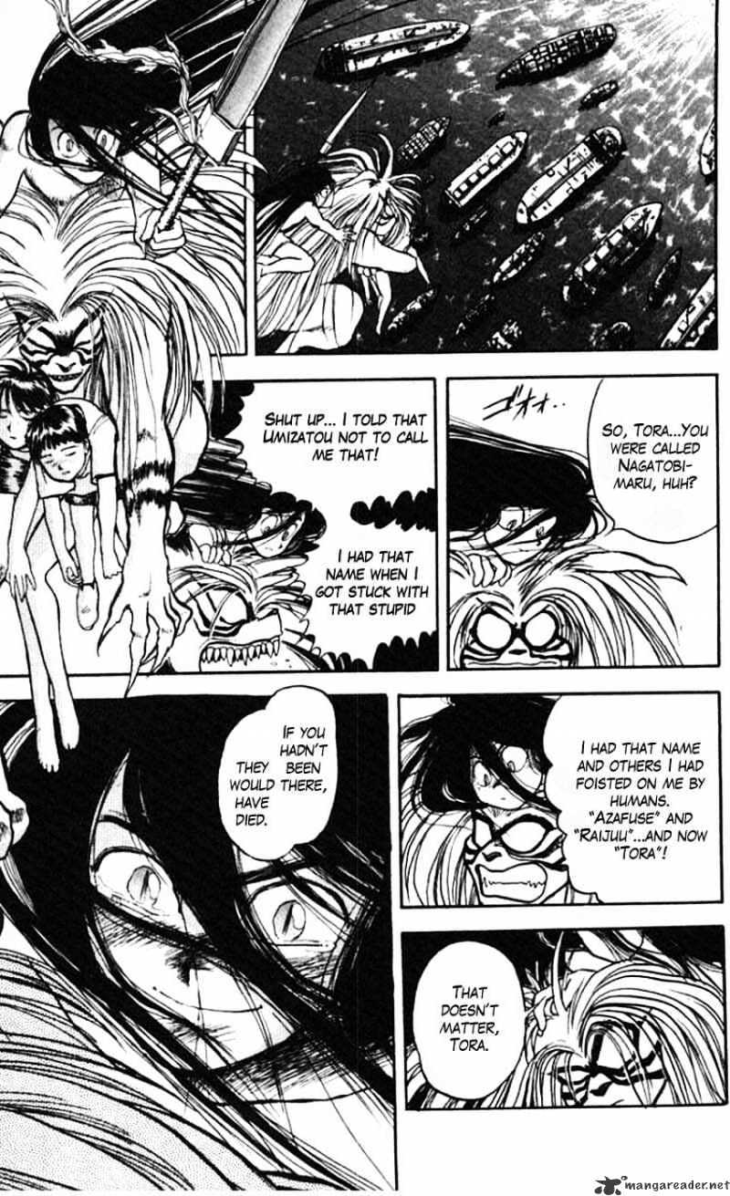 Read Ushio and Tora (en) Manga Online