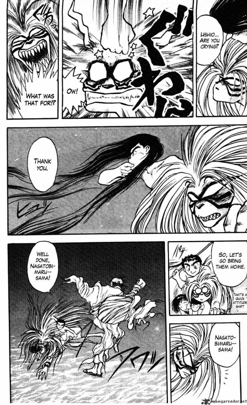 Read Ushio and Tora (en) Manga Online