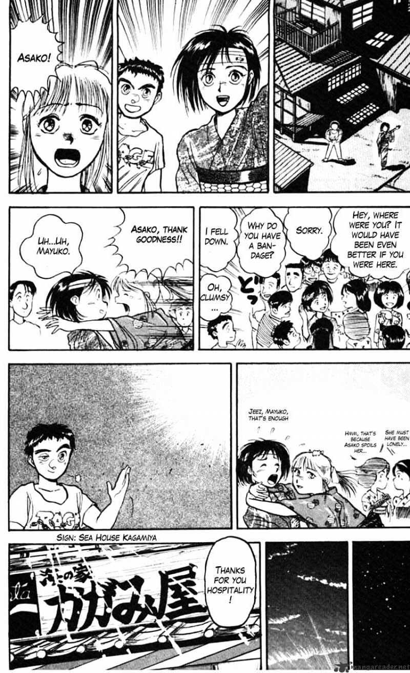 Read Ushio and Tora (en) Manga Online