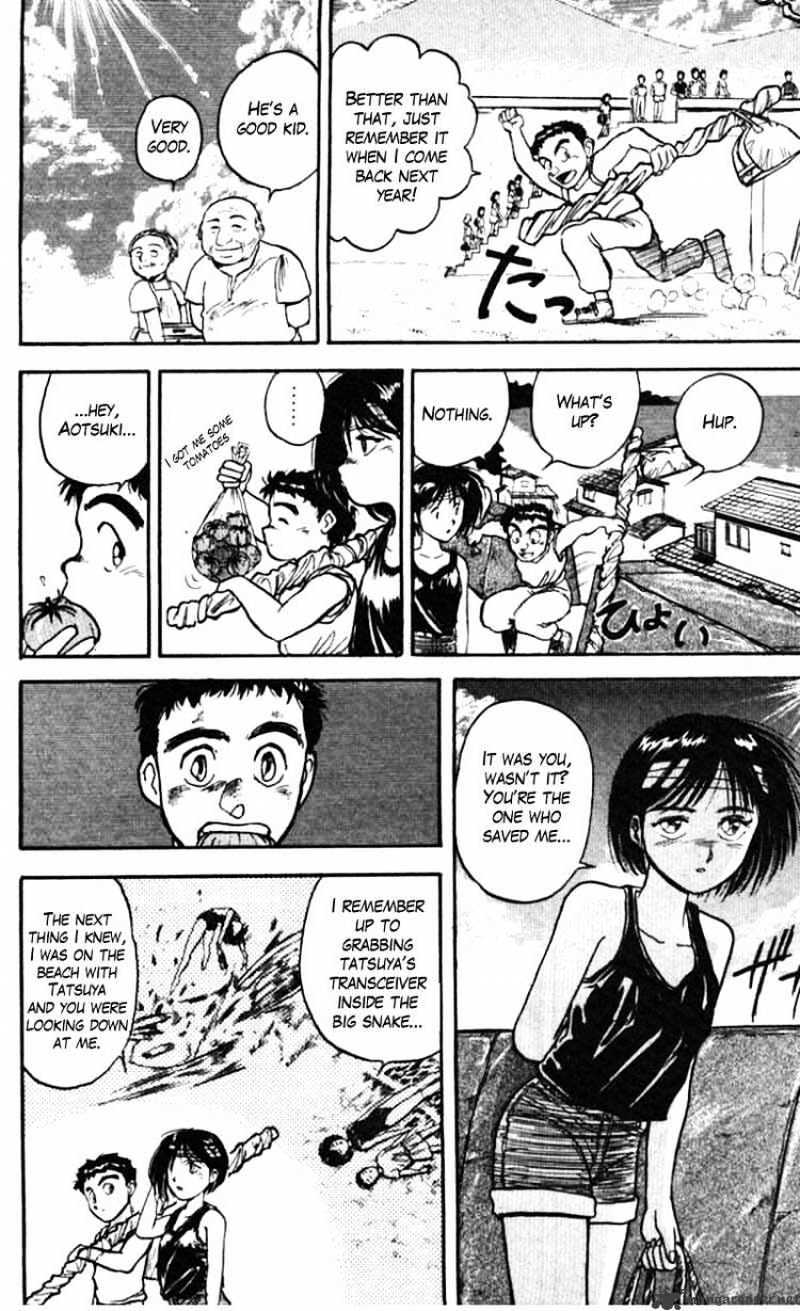 Read Ushio and Tora (en) Manga Online