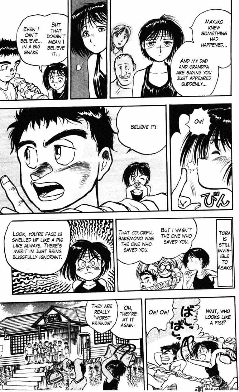 Read Ushio and Tora (en) Manga Online