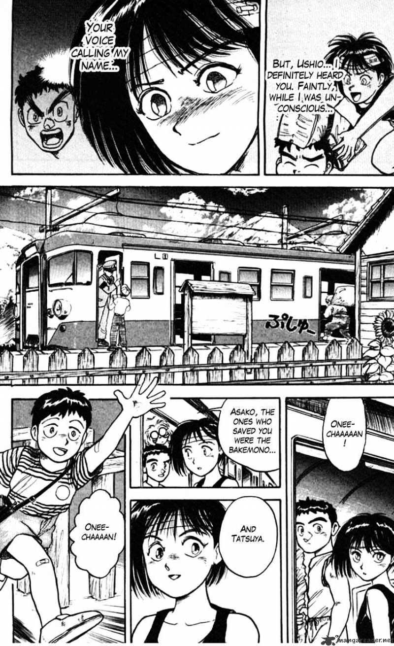 Read Ushio and Tora (en) Manga Online
