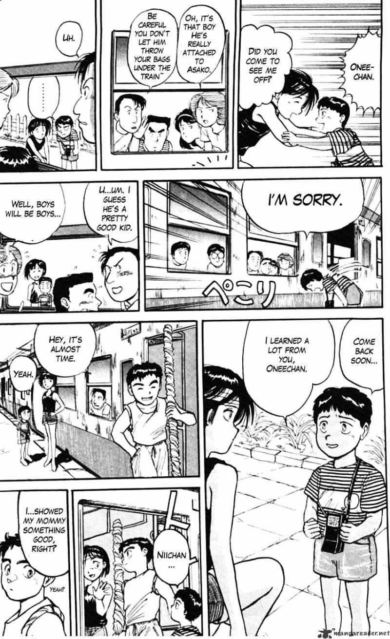 Read Ushio and Tora (en) Manga Online