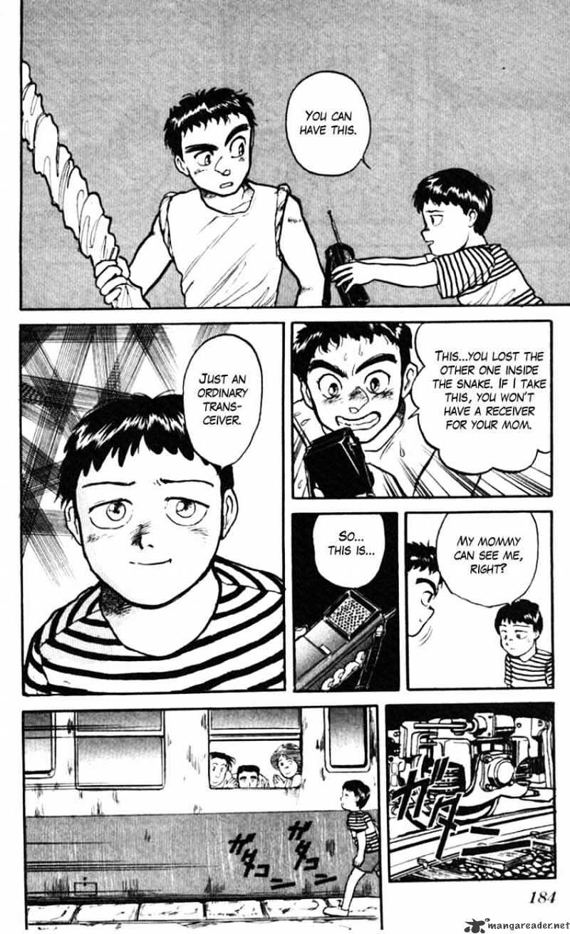 Read Ushio and Tora (en) Manga Online