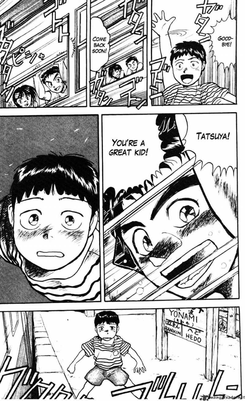 Read Ushio and Tora (en) Manga Online