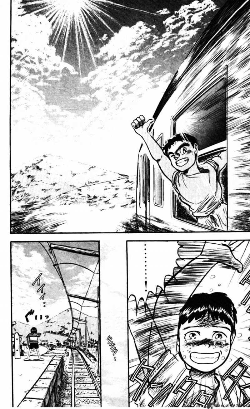 Read Ushio and Tora (en) Manga Online