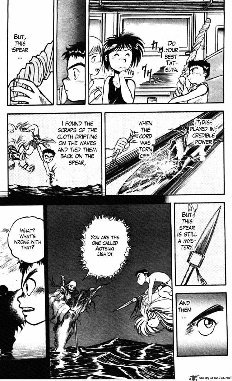 Read Ushio and Tora (en) Manga Online