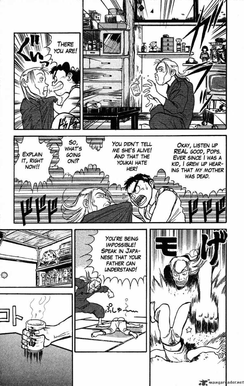Read Ushio and Tora (en) Manga Online