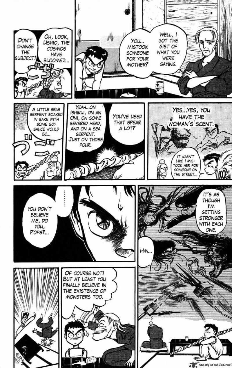 Read Ushio and Tora (en) Manga Online