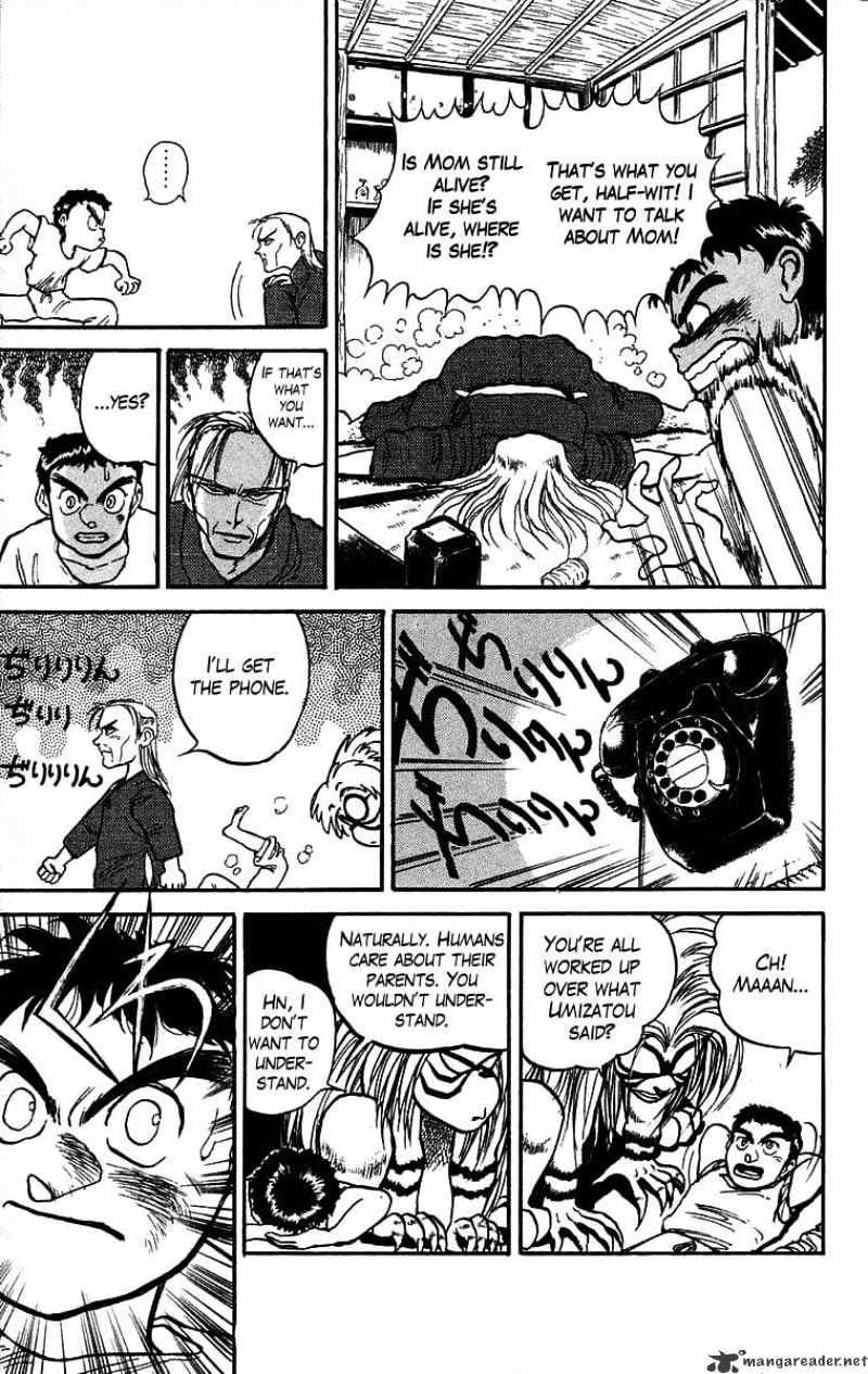 Read Ushio and Tora (en) Manga Online