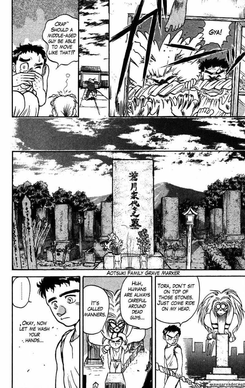 Read Ushio and Tora (en) Manga Online