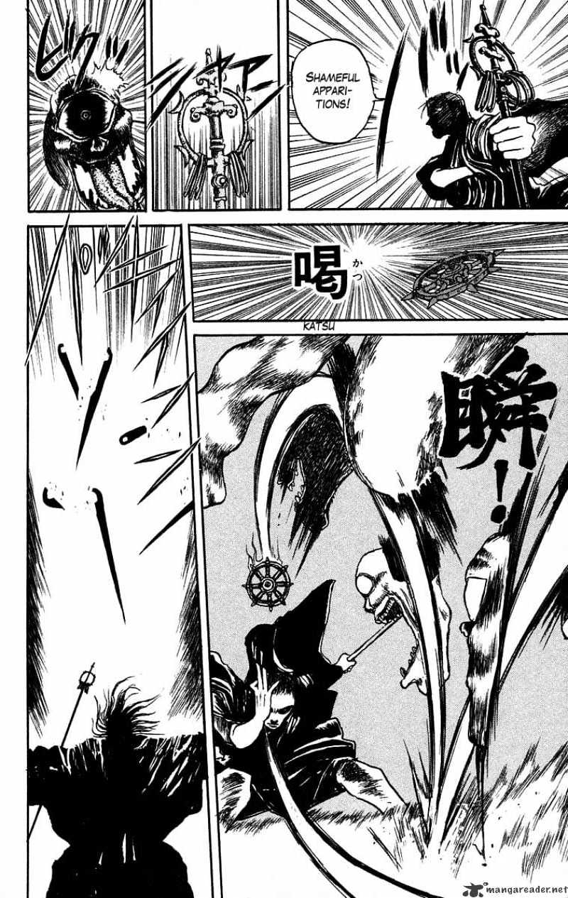 Read Ushio and Tora (en) Manga Online