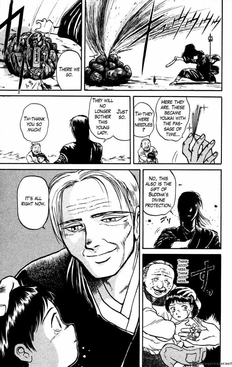 Read Ushio and Tora (en) Manga Online