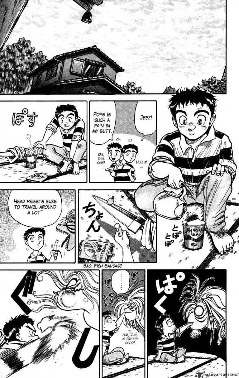Read Ushio and Tora (en) Manga Online