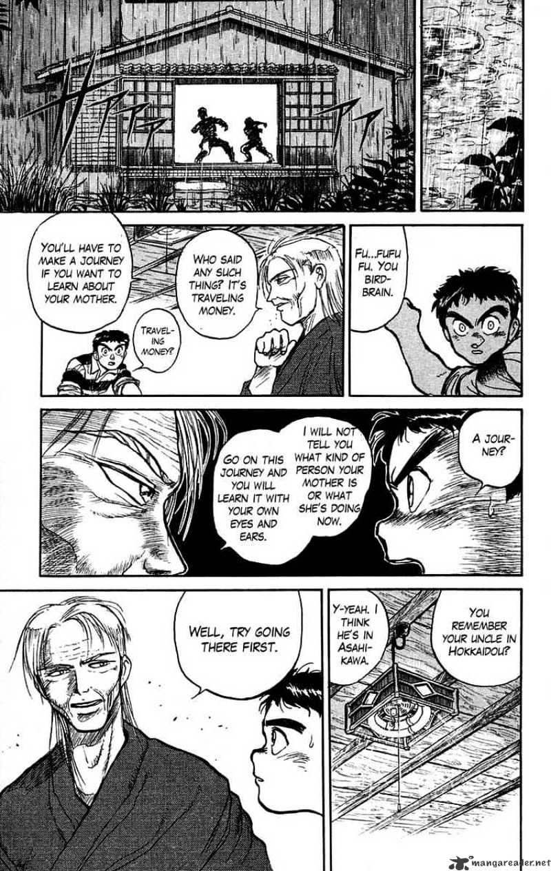 Read Ushio and Tora (en) Manga Online