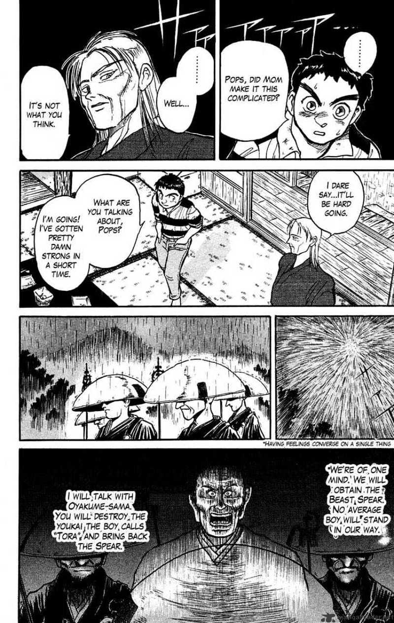 Read Ushio and Tora (en) Manga Online