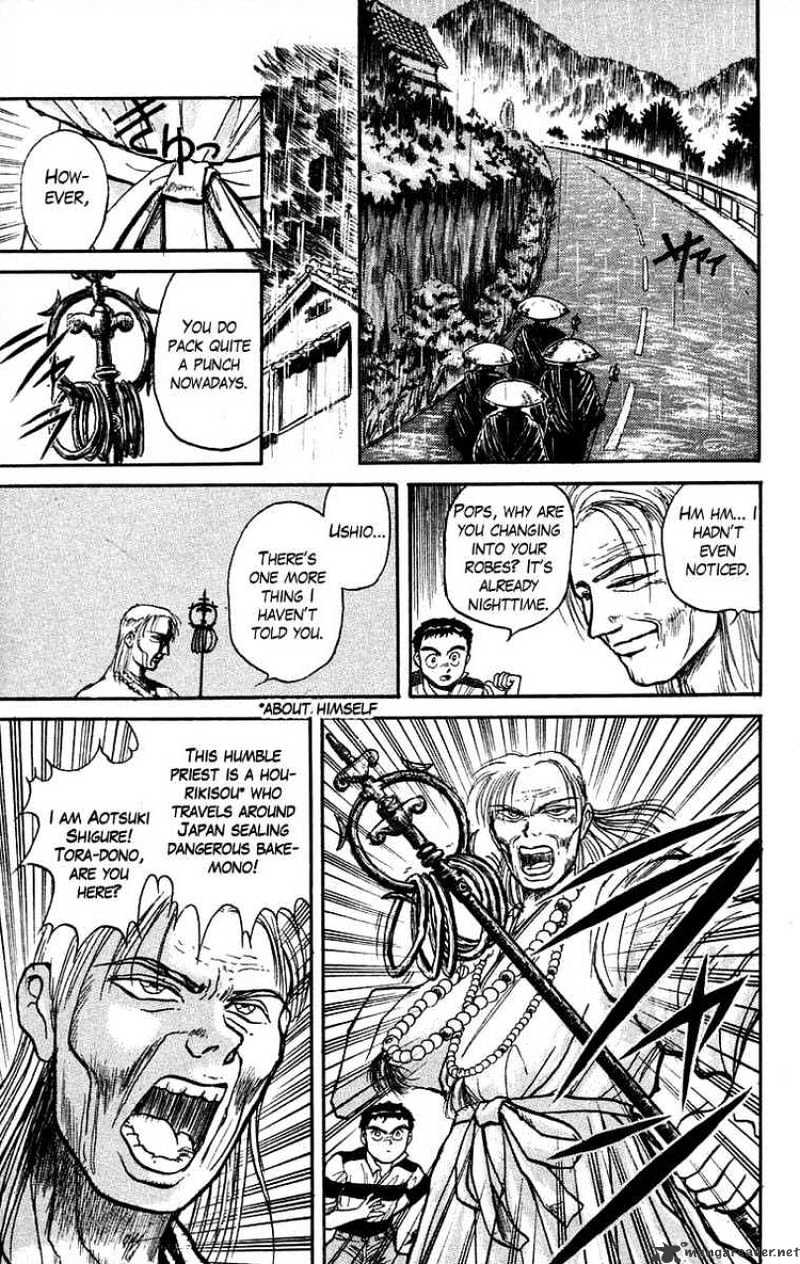 Read Ushio and Tora (en) Manga Online