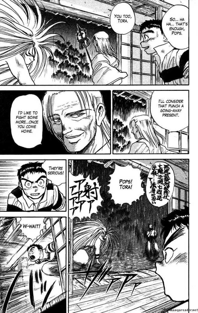 Read Ushio and Tora (en) Manga Online