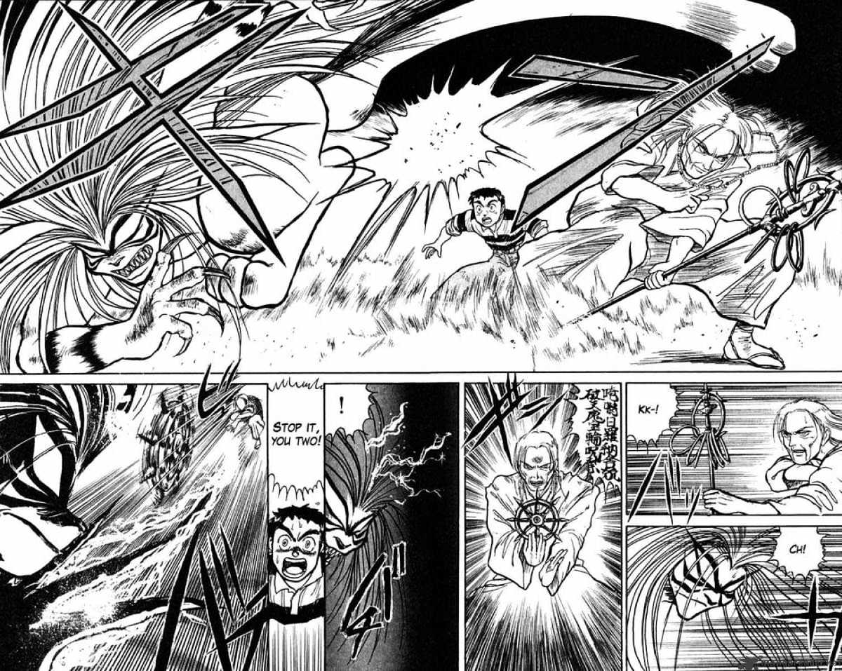 Read Ushio and Tora (en) Manga Online