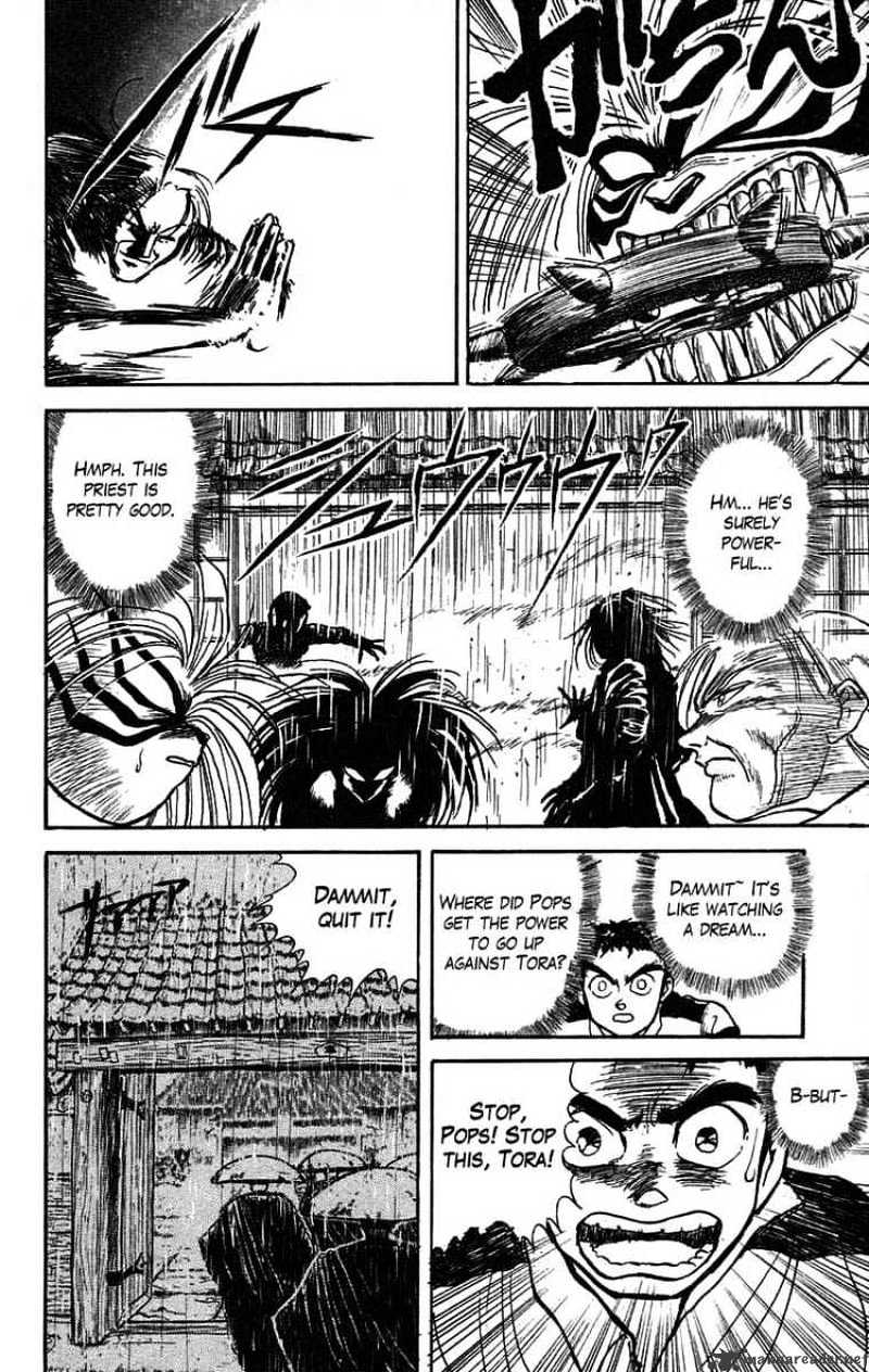 Read Ushio and Tora (en) Manga Online