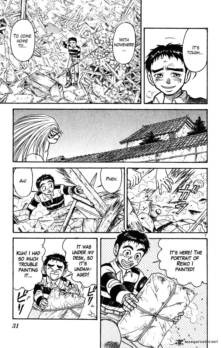 Read Ushio and Tora (en) Manga Online