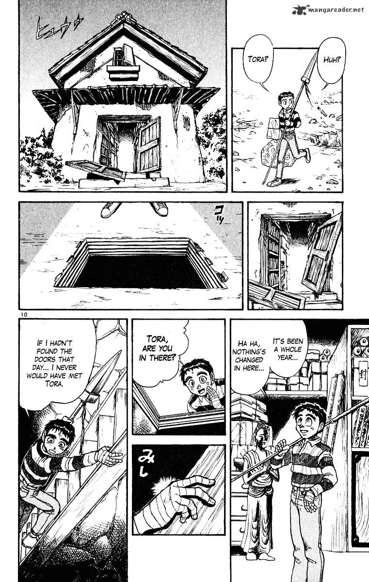 Read Ushio and Tora (en) Manga Online