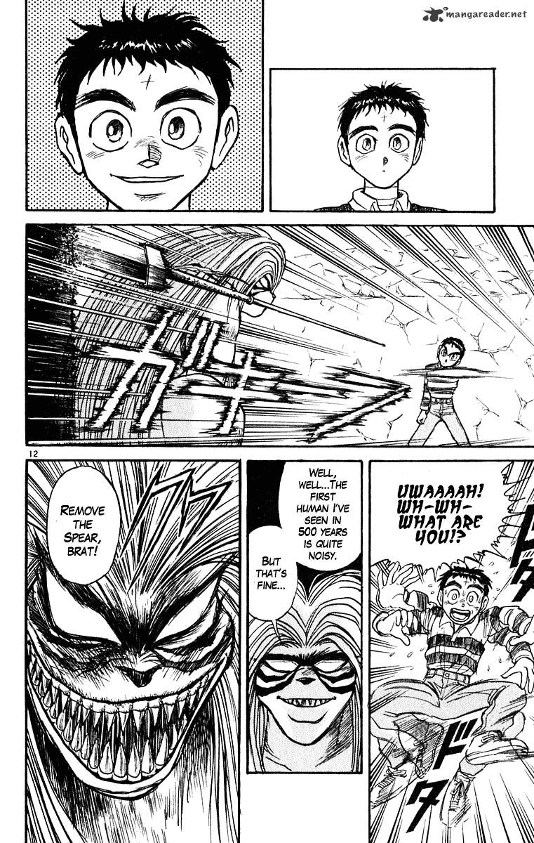 Read Ushio and Tora (en) Manga Online