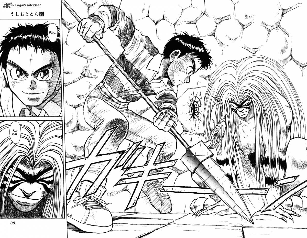 Read Ushio and Tora (en) Manga Online