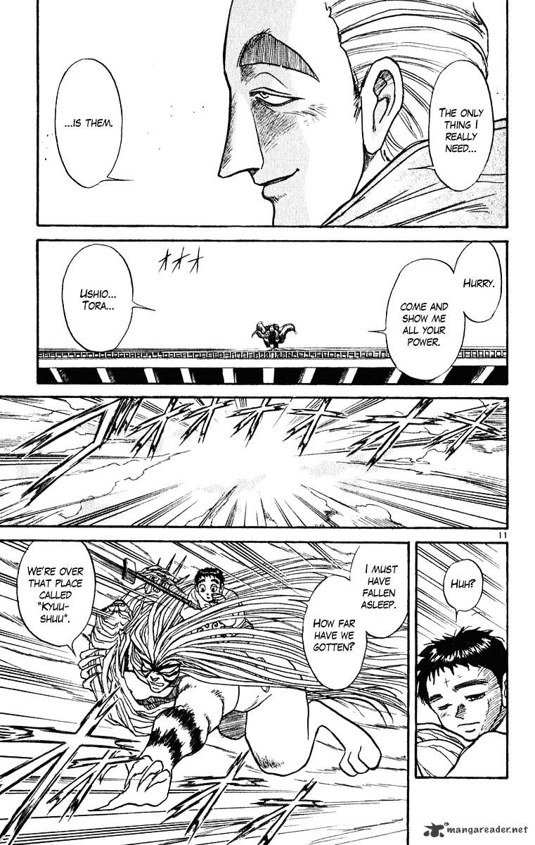 Read Ushio and Tora (en) Manga Online