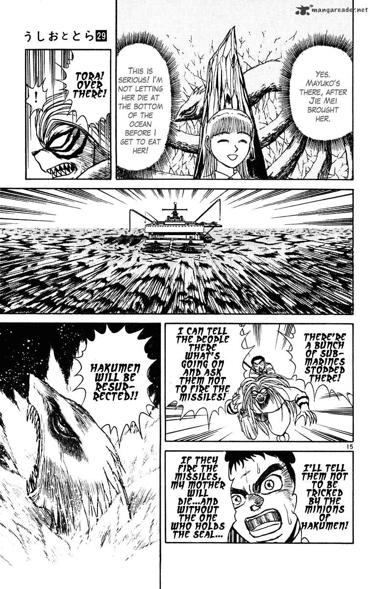 Read Ushio and Tora (en) Manga Online