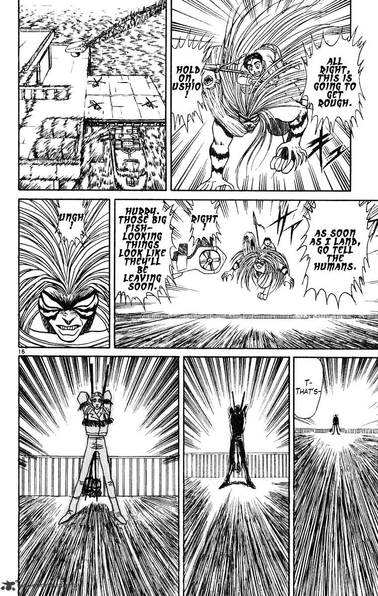 Read Ushio and Tora (en) Manga Online