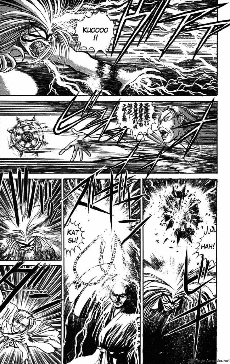 Read Ushio and Tora (en) Manga Online