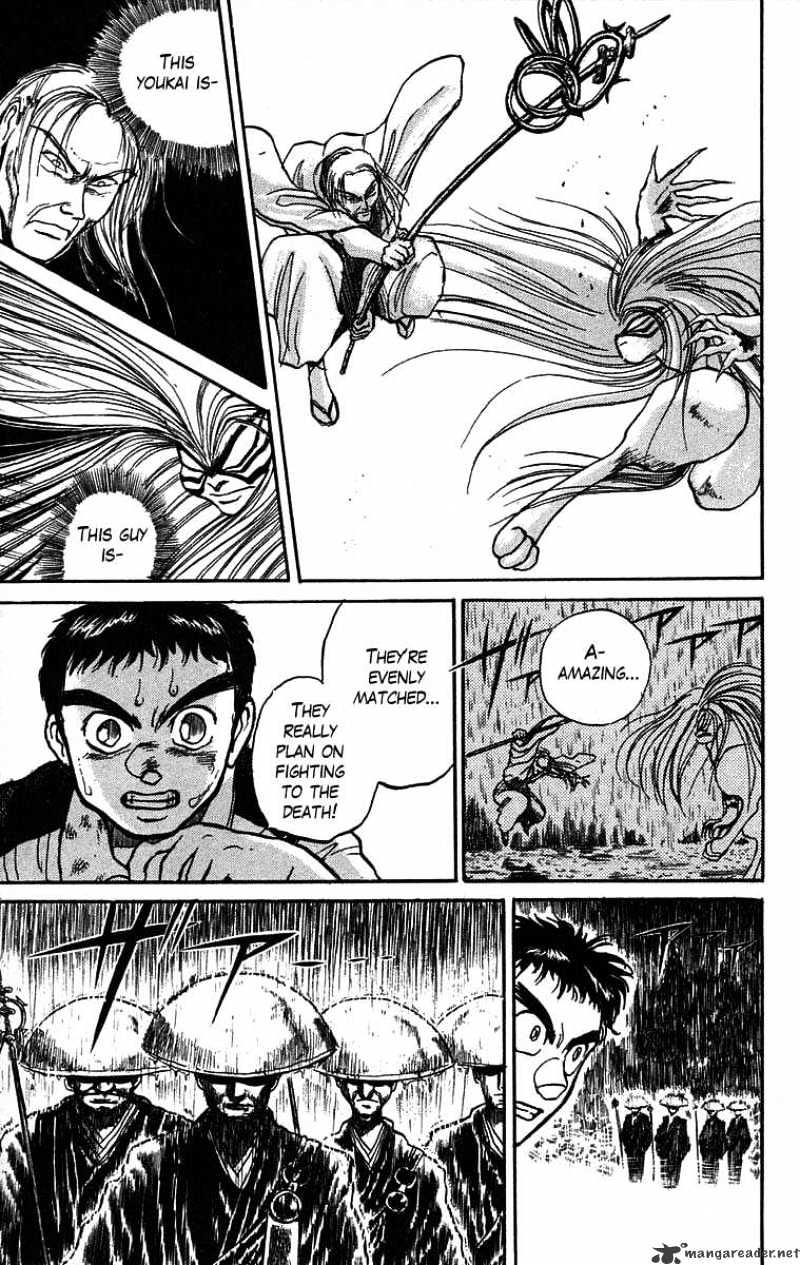 Read Ushio and Tora (en) Manga Online