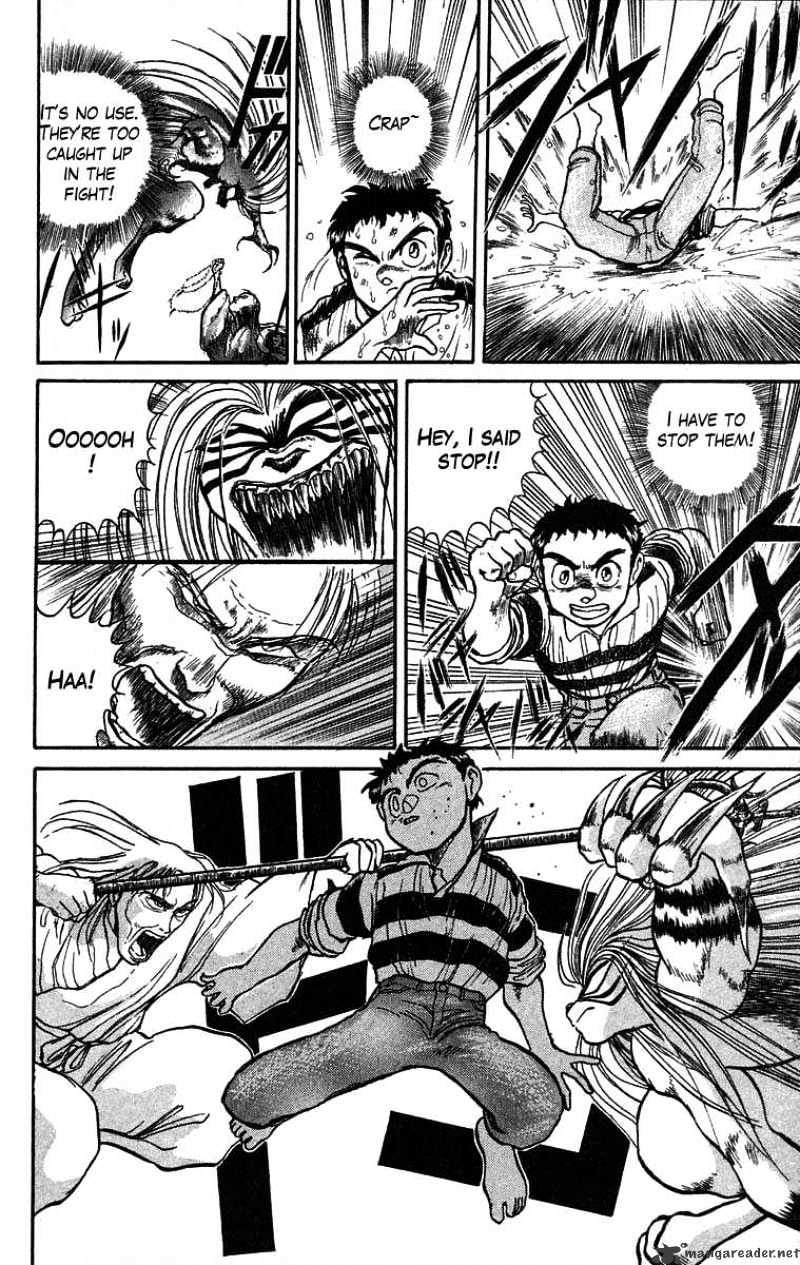 Read Ushio and Tora (en) Manga Online