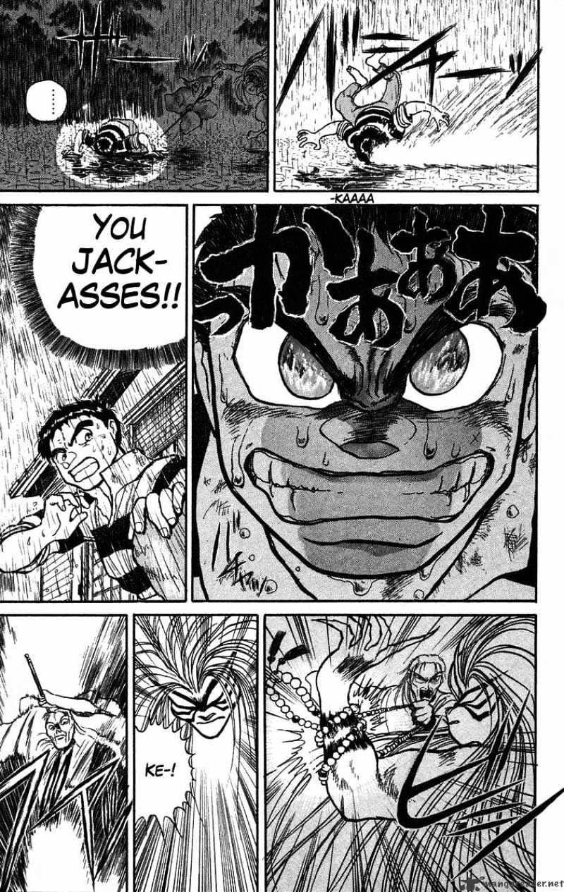 Read Ushio and Tora (en) Manga Online