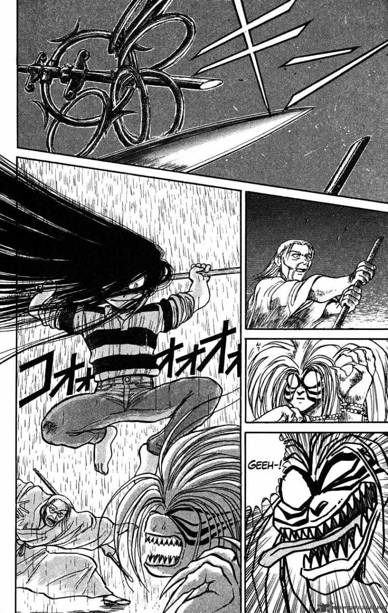 Read Ushio and Tora (en) Manga Online