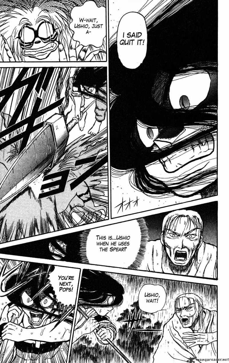 Read Ushio and Tora (en) Manga Online