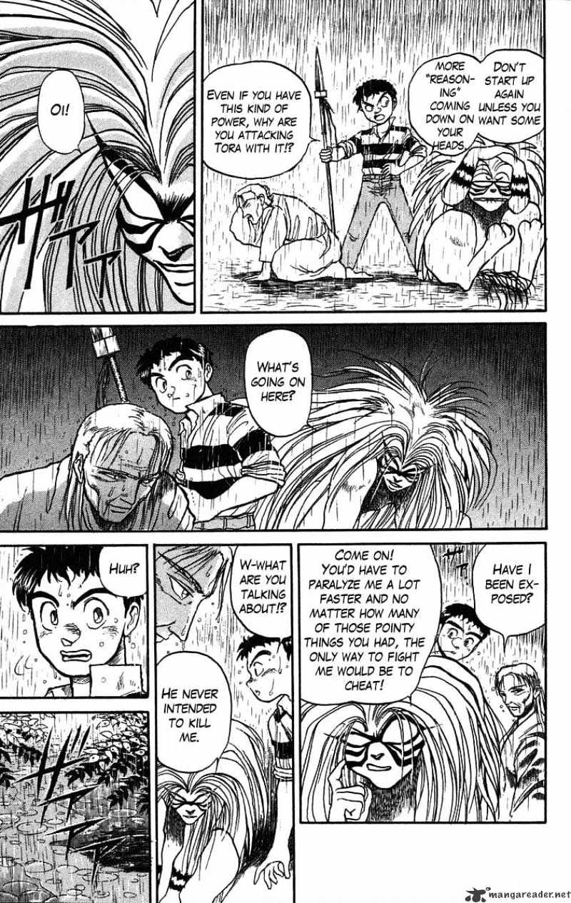 Read Ushio and Tora (en) Manga Online