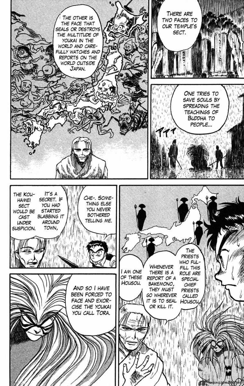 Read Ushio and Tora (en) Manga Online