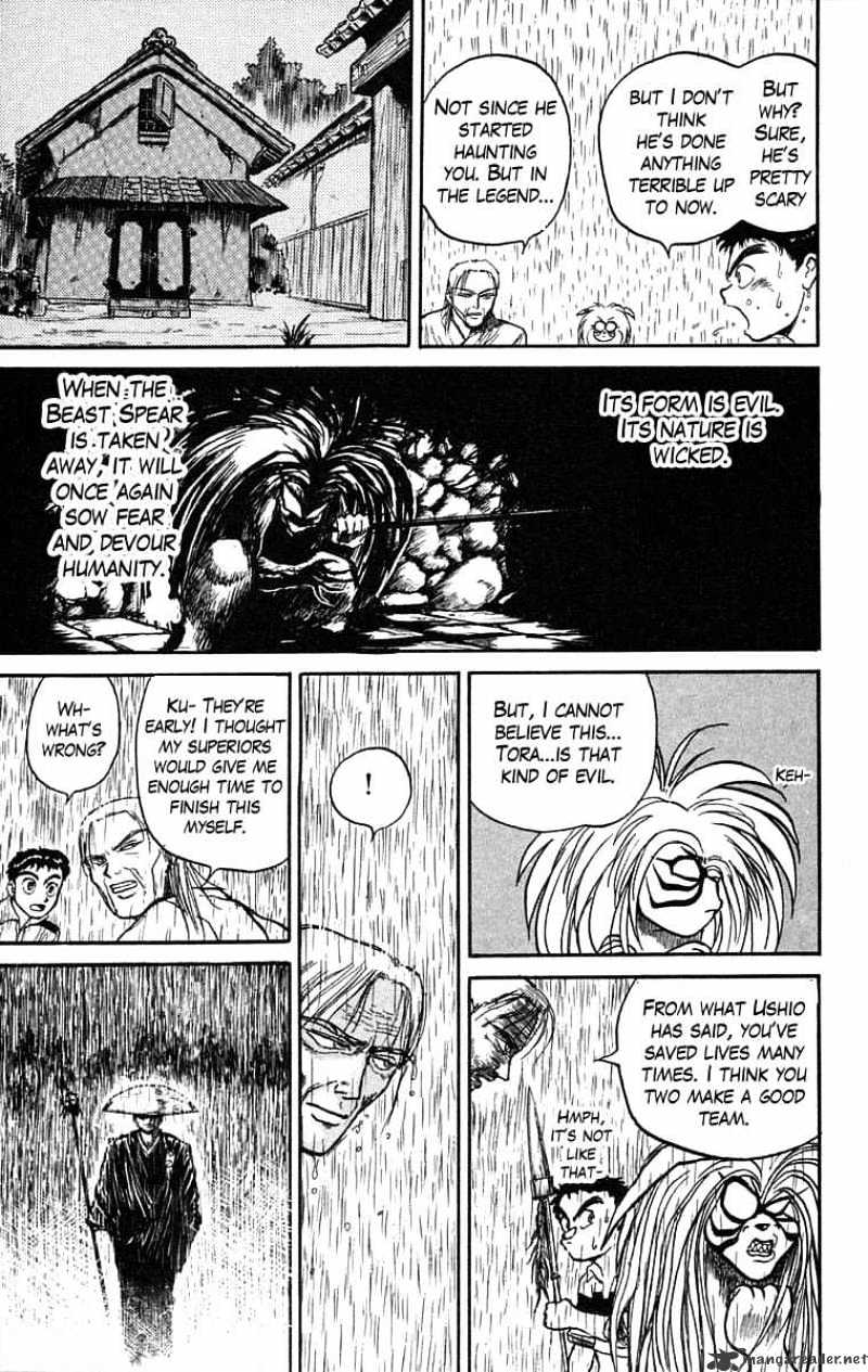 Read Ushio and Tora (en) Manga Online