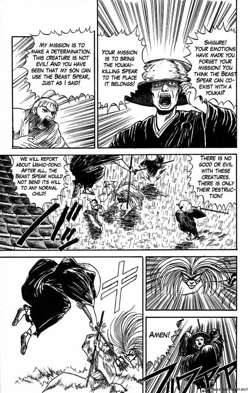 Read Ushio and Tora (en) Manga Online