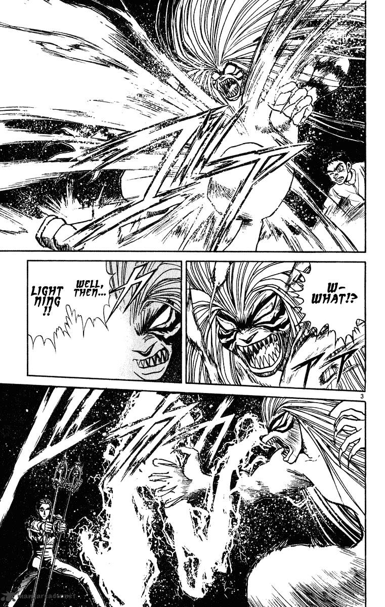 Read Ushio and Tora (en) Manga Online