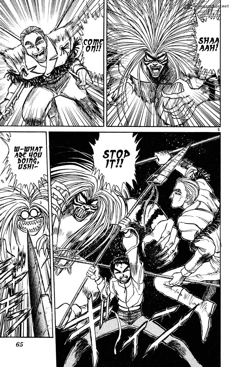 Read Ushio and Tora (en) Manga Online
